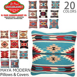 エルパソサドルブランケット【el paso saddleblanket】Maya Modern Pillows クッションカバー