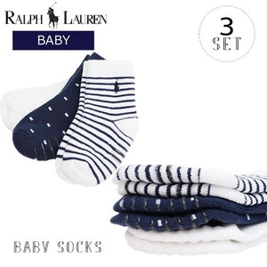 Kids' Socks Gift Socks 3-pairs