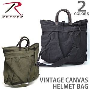 ロスコ 【Rothco】VINTAGE CANVAS HELMET BAGS W ヘルメットバッグ キャンバス  ミリタリー 2429