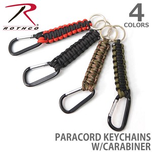 Outdoor Item Key Chain Ain Rings