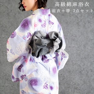 Kimono/Yukata Gradation Cotton Linen Set of 2