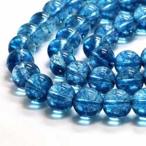 Quartz Dyeing Blue 10 10 5 mm Natural stone Beads Power Stone Single