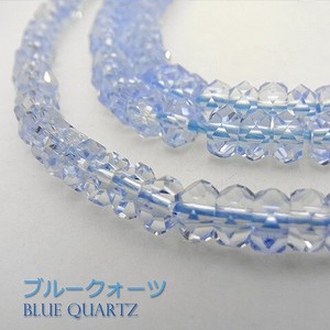 Blue Quartz Synthetic Crystal Button Cut 3 5 mm Beads Power Stone Single