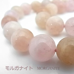 天然石材料/零件 粉色 10 ~ 10.5mm