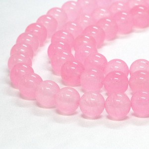 Gemstone Pink 10mm
