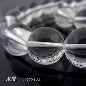 水晶AA（クリスタル）【丸玉】12〜12.5mm【天然石ビーズ・パワーストーン・1連販売・ネコポス配送可】