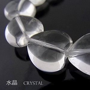 水晶（クリスタル）【ハート】14mm（厚み6mm）【天然石ビーズ・パワーストーン・ネコポス配送可】