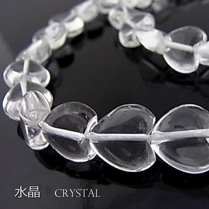 Gemstone Crystal 10mm