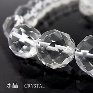 Gemstone Crystal 10 ~ 10.5mm