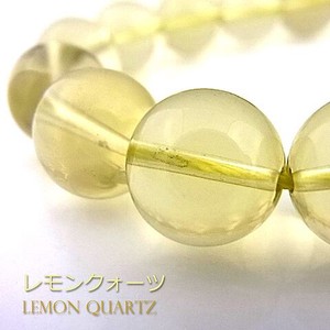 天然石材料/零件 柠檬 能量石 12mm
