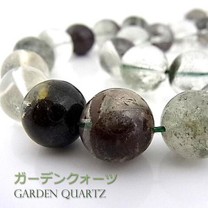 Gemstone Garden 12mm