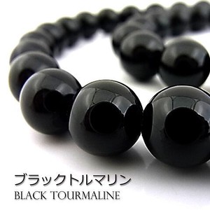 Gemstone black 10mm