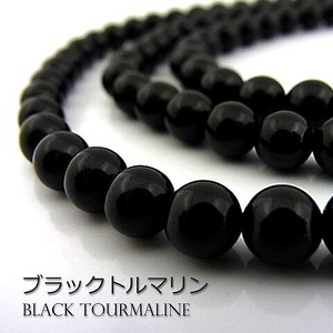 Gemstone black 6mm