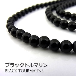Gemstone black 4mm
