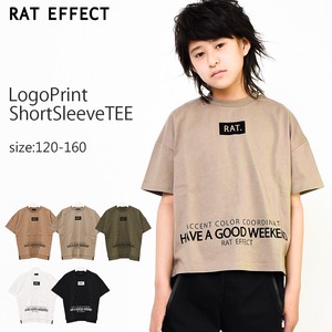 Kids' Short Sleeve T-shirt Boy Short-Sleeve