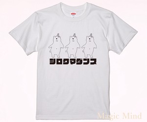新作☆【シロクマダンス】ユニセックスTシャツ