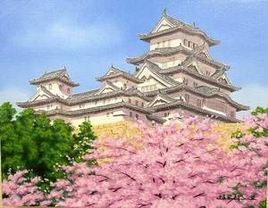 【日本人作家】　油絵　『姫路城に桜』　朝隈敏彦　額無し　キャンバスのみ（木枠付き）