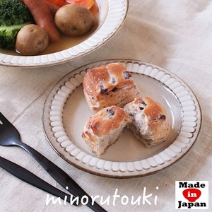 Pot Inch Bread Dish Made in Japan Mino Ware