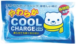 Cooling Supplies 40-sets