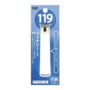 貝印 〈ネイルケア〉119 ツメキリ001 M（カーブ刃）／KF1001