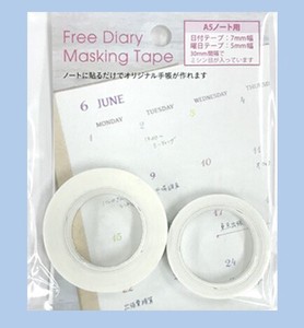【SALE】フリーダイアリー・マスキングテープセット　A5サイズ・カラフルmade in Japan
