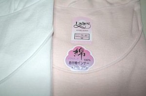 【日本製】8分袖　衿と手口はレースを使わずシンプル仕上げ。天巾は広め。天然繊維綿100％。