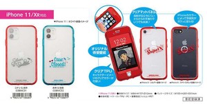 for iPhone 11 Detective Conan (Case Closed) Smartphone Case