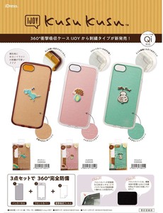 for iPhone 8 7 6 Smartphone Case Impact Absorption Case