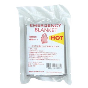 Disaster Preparedness Blanket