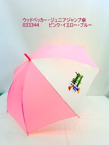 超特激安商品）雨傘・長傘-ジュニア　ウッドペッカー・ジュニアジャンプ傘