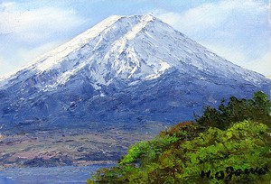 【日本人作家】　油絵　『富士山』　小川久雄　額無し　キャンバスのみ（木枠付き）