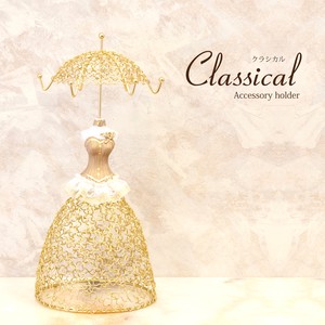 Classical Accessory Stand Umbrella Di