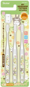 Toothbrush TOTORO Plants Clear