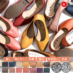 【即納】 日本製 フラット パンプス ローヒール とんがり / 靴 レディースシューズ 婦人靴