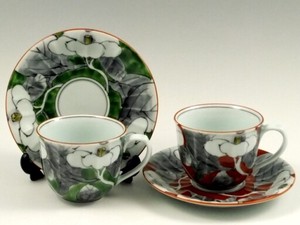 Cup & Saucer Set Coffee Cup and Saucer
