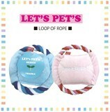 リニューアル！ちょっぴり流行を取入れて新しくなった大定番【タオルフリスビー】