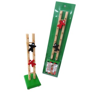 Toy Wooden