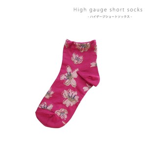 Crew Socks Socks Natural Short Length Made in Japan