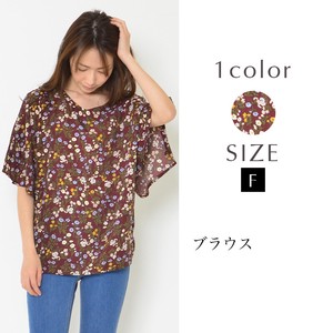Button Shirt/Blouse Floral Pattern Flare Sleeve Ladies'