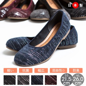 【即納】ラメウール パンプス 日本製  / 靴 レディースシューズ 婦人靴