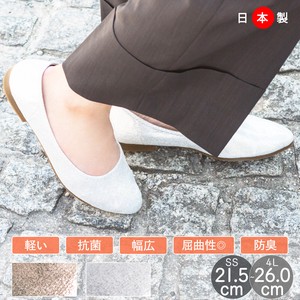 【即納】メタリック アーモンドトゥ ローヒール パンプス 日本製  / 靴 レディースシューズ 婦人靴