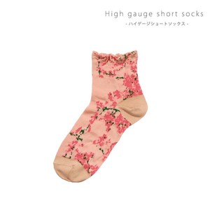 Crew Socks Socks Natural Short Length Made in Japan