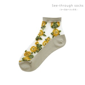 Ankle Socks Flower Socks Natural Short Length