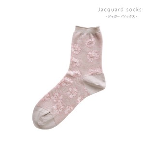 Crew Socks Jacquard Socks Natural