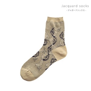Crew Socks Jacquard Socks Natural