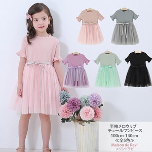 Short Sleeve One-piece Dress 5 Colors 100 1 40 cm Children's Clothing Girl Kids