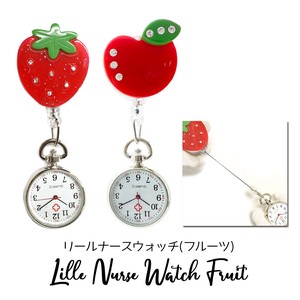Nurse Watch Type Fruit Pocket Watch Salon