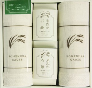 Made in Japan Towel Gift Towel Soap Set
