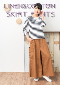 【SALE】綿麻サイドポケットスカートパンツ