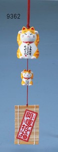 Japanese summer features Ornament Interior Cat Wind Chime